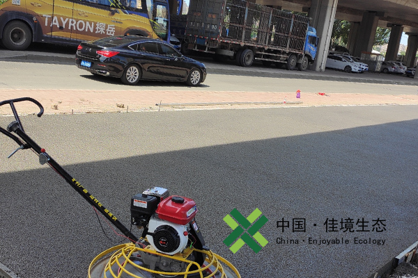 吉林長(zhǎng)春透水混凝土項(xiàng)目案例，位于吉林省長(zhǎng)春市寬城區(qū)123路！